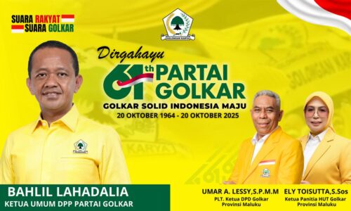 Link Banner